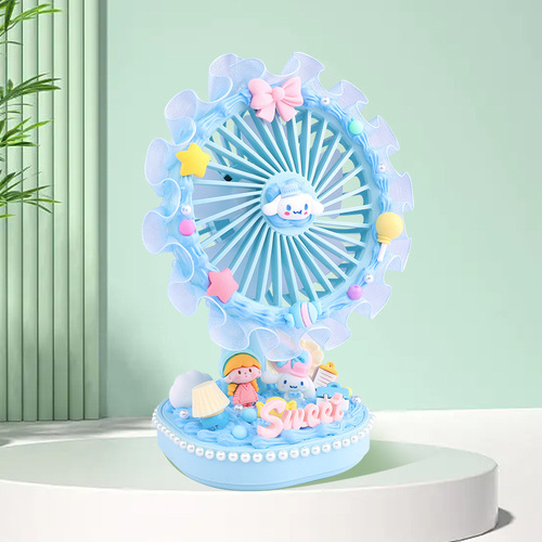 Children's Handmade DIY Cream Glue Small Fan USB Portable Craft Kit Creative Children's Day Gift Ornament
