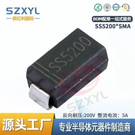 桥式整流器;整流二极管;TVS二极管