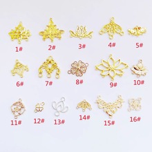 5���b ��ɫ�Ͻ������KС��Ƭ DIY���L�l���l��u�������