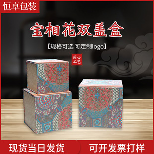 ���໨�p�w�\�в��~������[��������b�պ��մ�����ɰ��ضYƷ��