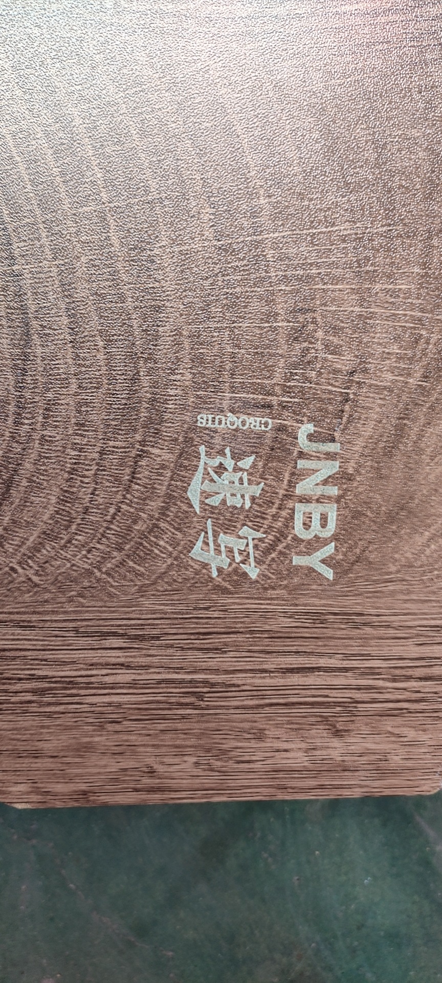 微信图片_20220812171752.jpg