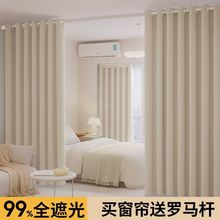 �Ӻ�ȫ�ڹ�ڽ��p���L�������ҿ͏d��ꖷ����̨����S�ҹ��S���]