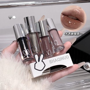 SHAQINUO�᝙�p͸����ˮ���R�洽�Կںڿ��y�ڻ�����@�׌W������