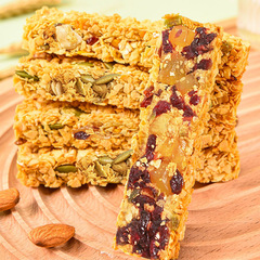 蛋白棒代餐燕麥酥能量餅乾無蔗糖穀物零食高飽腹健身食品