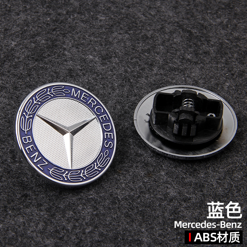 Mercedes-Benz – Mercedes-Benz Hood Emblem Car logo - blue