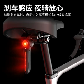 自行车灯;手电筒;骑行灯