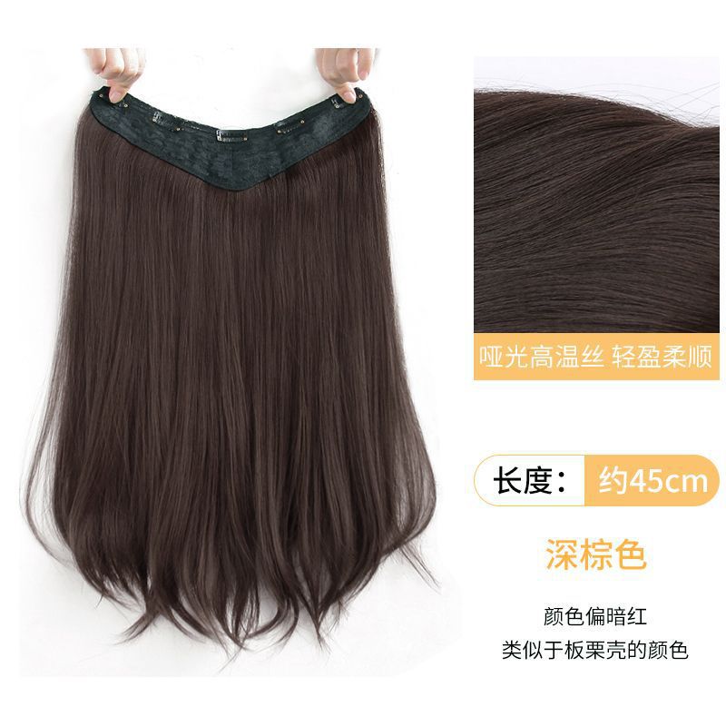 Peruca para aumentar el volumen de cabello flojo de tres piezas de cabello para mujer parche de cabello largo sin rastro extensión de cabello invisible en cabello largo rizado image 17