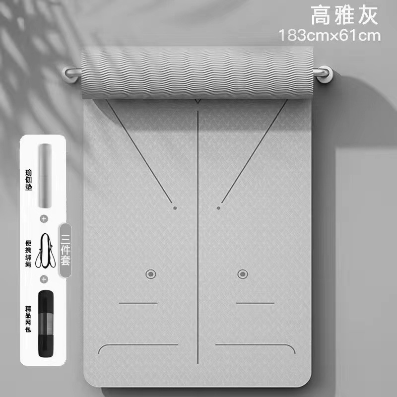 자세라인 [엘레강트 그레이] 수납가방 포함