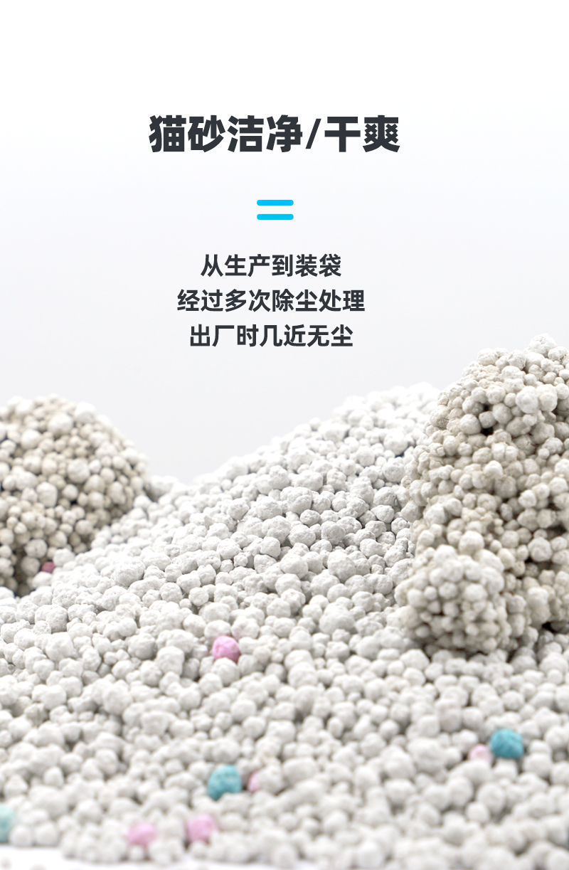 e77ad5b5-57b9-4a76-ab9a-9dd6b8d0e1c4.jpe