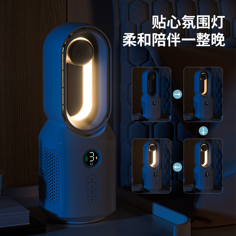 Altavoz Bluetooth ventilador 2023 nuevo sin hojas escritorio LED luz USB carga hogar regalo creativo escritorio ventilador