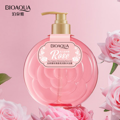 Po Quan Ya Rose Scented Hydrating Cleansing Body Wash for Skin Nourishment, Cleansing of Dirt, Moisturizing Skincare Body Wash with Fragrance, Wholesale