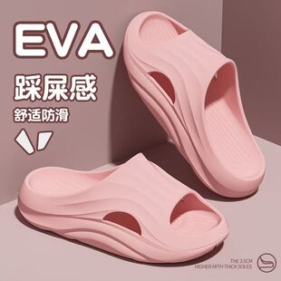 2025�ļ�����Ů������o�����ϳ���ͨ����H�ճ��Ӽ���ԡɳ��͸��