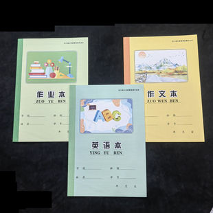 �Ӻ����I�����A�^��׼16K�ȷ�����Ӣ�Z��B5ƴ�����W��Ԓ����