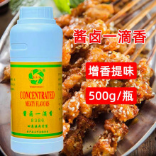 ����ζ�u�uһ����500G��ζ�����������c���������h�ㄩ�{��