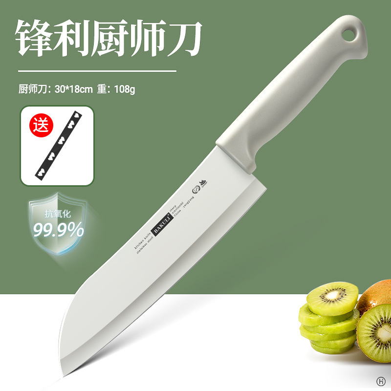 Cuchillo de frutas, cuchillo doméstico, tablero de escritorio de tres piezas, nuevo tablero de corte para dormitorio de bebés, estudiantes portátiles