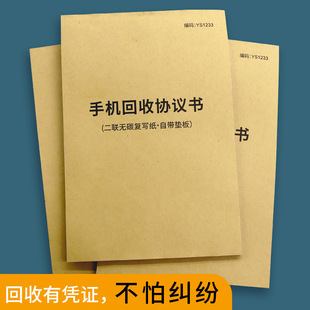 ���յ�ӛ���հ׻��ճ���f�h�������֙C�I�uͨӍ��Ѻ�䰸��������