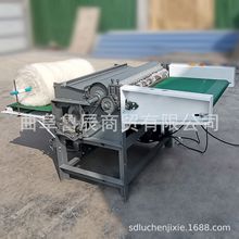 皮棉加工被胎设备山东棉花除尘弹花机简单实用棉花除尘弹花机