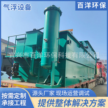 ⸡C⸡O⸡һwCһwˮ̎OBֳ⸡C