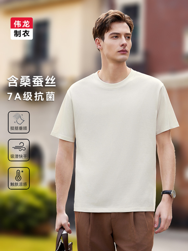 【绢糸入り】7a抗菌tシャツカップル40本半袖tシャツ夏新作縦順純色丸襟シャツ|undefined