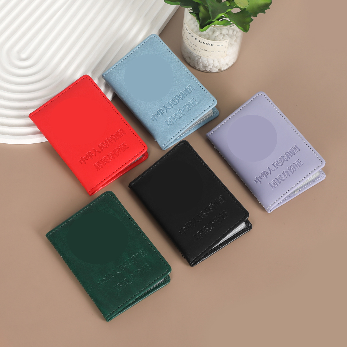 New ID card holder wallet made of high-quality leather with a skin-like feel, 8 card slots, bank card case