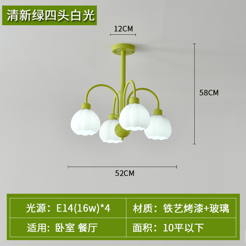 4 개의 백색등 (신선한 녹색)