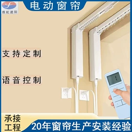 百叶窗帘;卷帘;成品窗帘