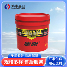 SҹɴuǶpplˮpʼõشup