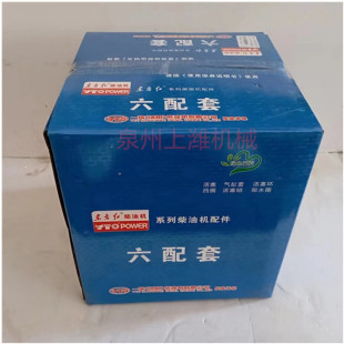 �H��R4110���͙C��� �H��R4110������ ɽ�|�H��4110���