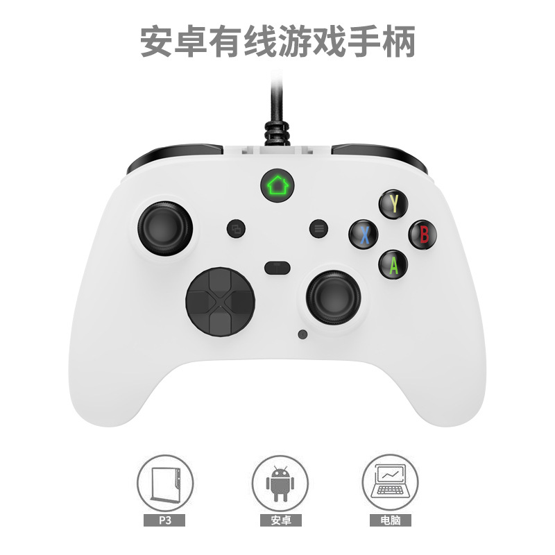 Nuevo todo-en-uno con cable GamePad 6IN1 para PC360TVBOXP 3 Android vapor