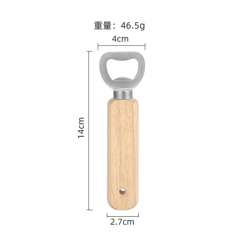 厚いステンレスの省力的な実木の柄の栓抜き器の実木のドライバーのビールの缶開け器の栓抜き器の栓抜き器|undefined