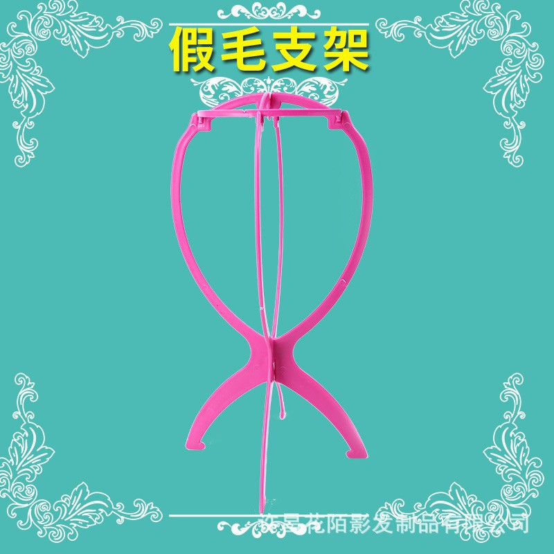 Taobao Douyin Funda de cuidado de peluca Banda elástica Peine de peluquería esponjosa Solución de cuidado Red para el cabello Soporte de clip de una palabra