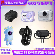 ������ӰʯInsta360 GoUltra�����轺�׶���GO3s��������ױ�Я