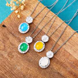 批发天然玉髓冰透绿豪镶吊坠项链玛瑙锁骨链满钻女气质空托diy