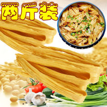 ؛2rҸ؛ͶƤɶƤ1F؛ֱlRd