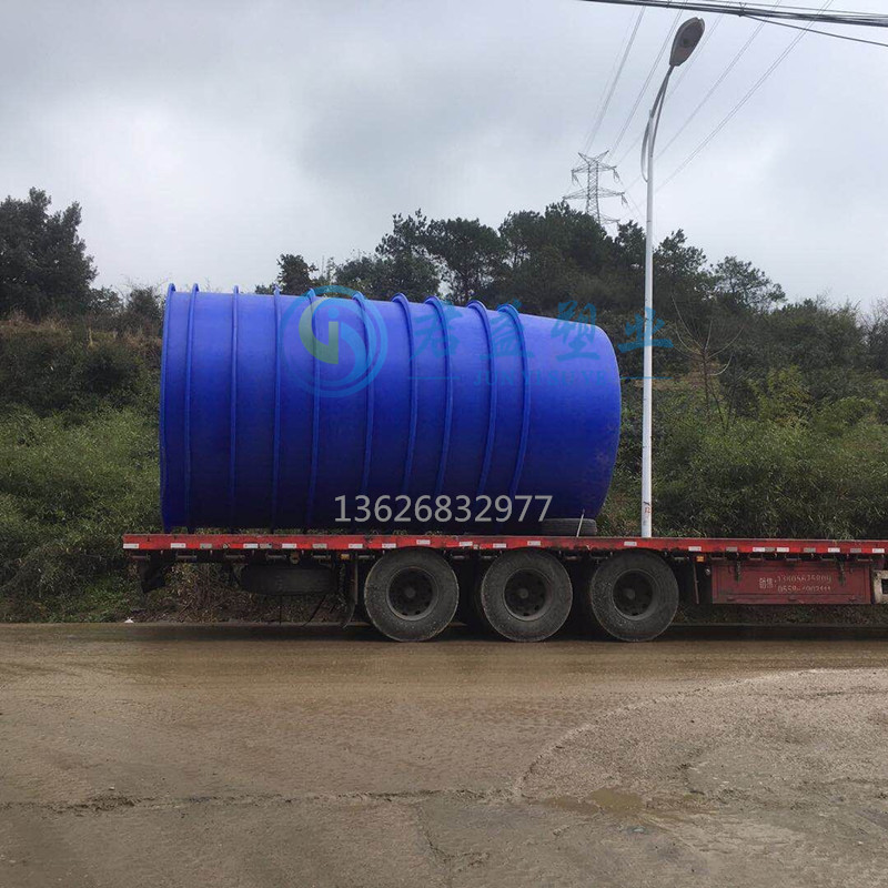 湛江7吨锥底养殖桶养殖桶图片养殖桶厂家武汉水产养殖桶