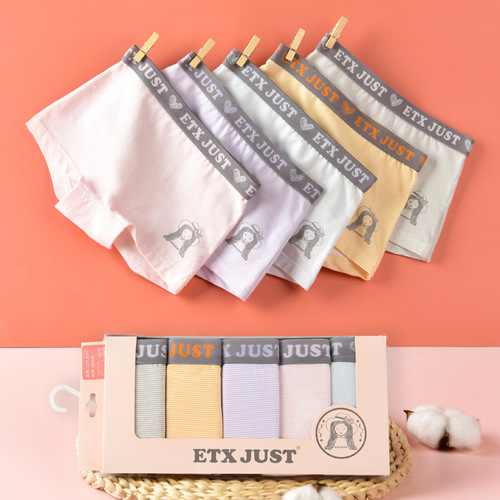 ETX JUST Girls Underwear Baby Cotton Class A Children's Boxer Briefs Middle School Students Leggings Manufacturer Wholesale