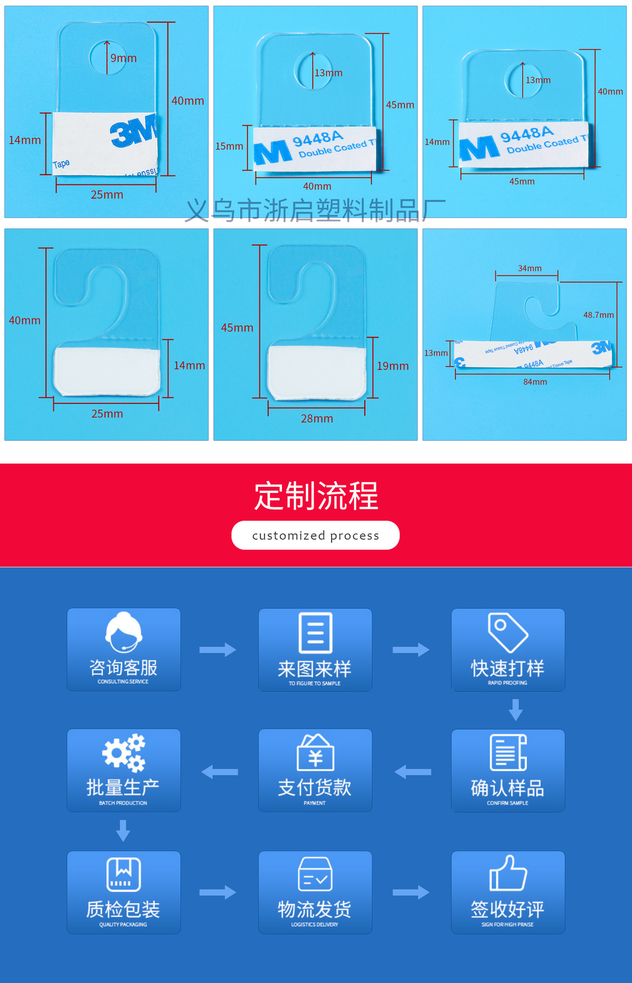 详情_09.jpg