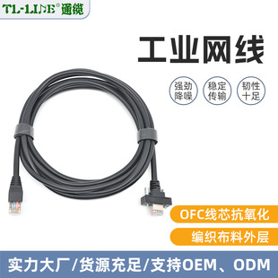 6�����CAT6�������ݽz���ٹ��I�W�� ǧ�׹��I�W�����C��ˮ�W��