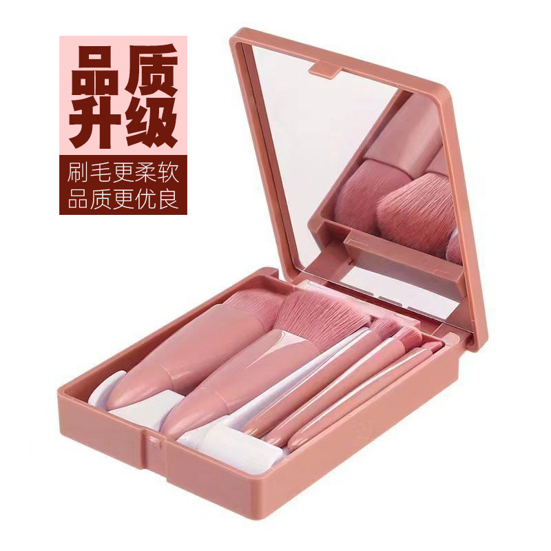 MINI pequeño espejo caja de almacenamiento portátil de maquillaje cepillo fuente de fábrica Caja de espejo de 5 piezas cepillo de viaje