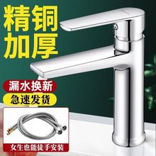 ȫ�~ˮ���^ϴĘ��������ˮ���^ԡ���l���g����ϴ����ˮ���^ͨ��