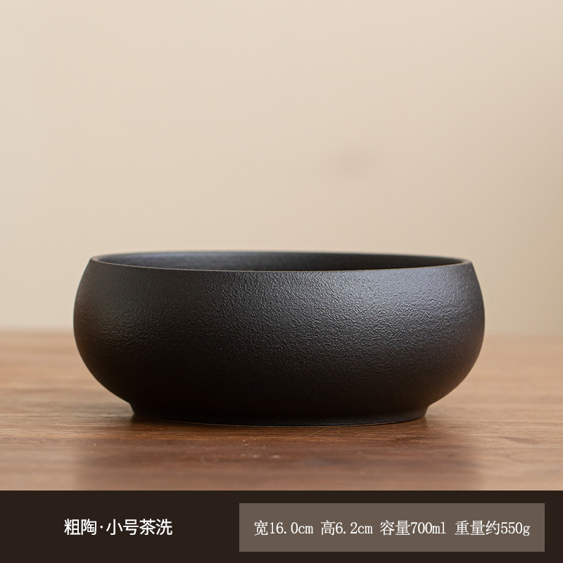 窑变大容量茶洗茶渣缸茶台禅意杯洗陶瓷水盂茶杯收纳水培酒店LOGO|undefined