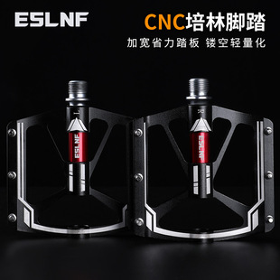 ESLNFɽ������܇CNC�X�Ͻ��_̤�����ֹ�·܇�_�ŷ����T���b�����