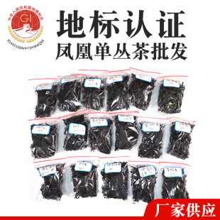 Ʒ�b�b�S����ʺ�����m�����l�����ηNѩƬ�P�ˆ΅��Θ����ʘ�Ʒ