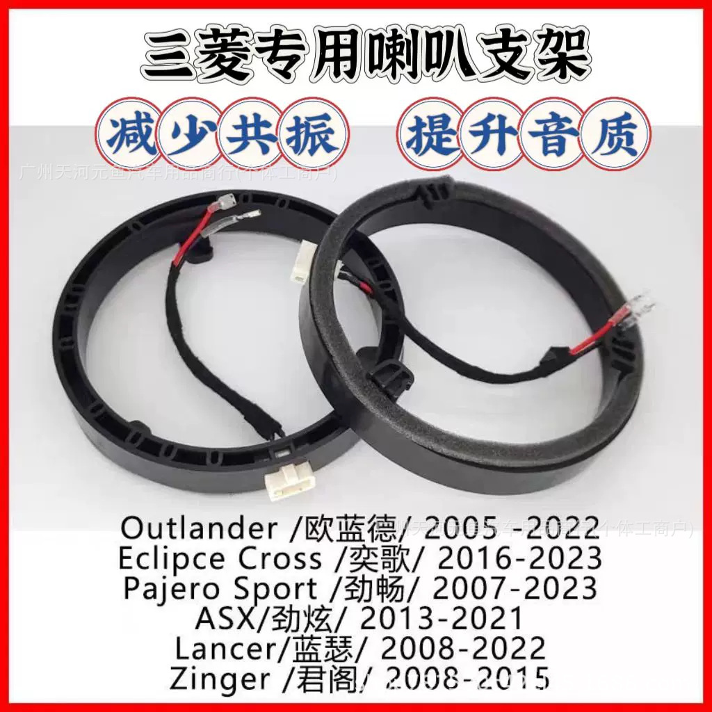 Suitable for Toyota/Nissan/Honda/Buick/Changan/Volkswagen/Geely/Lingpo/Ford Special Gaskets