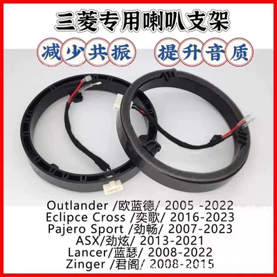 Special Gaskets – Other Car Video - mitsubishi