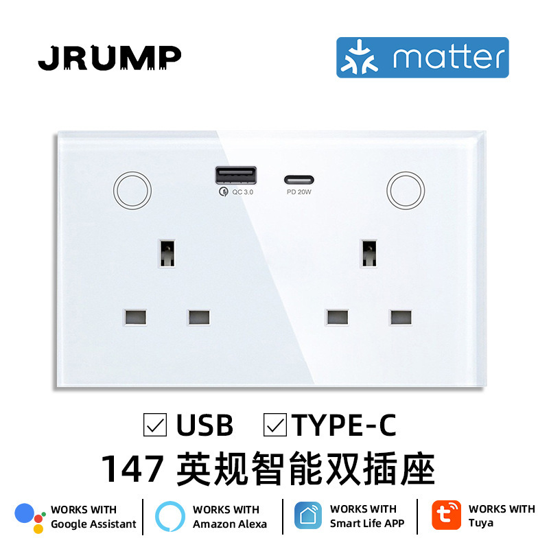 147 British Standard Smart Dual Socket Supports Matter and Can Be Used to Control the Plug Wall Usb+C with Homekit
