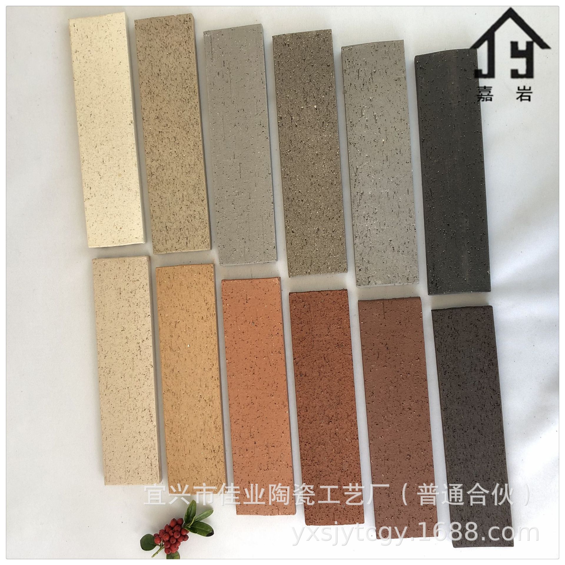 微信图片_20210305125344_副本