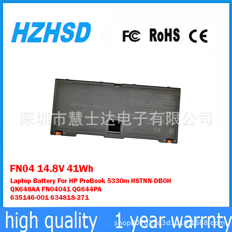 Suitable for Hp Hp Probook 5330m Qk648Aa 635146-001 Notebook Battery Fn04 Suitable for Hp Hp Probook 5330m Qk648Aa 635146-001 Notebook Battery Fn04