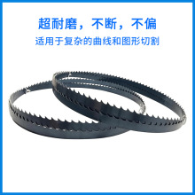 高碳钢高效CNC数控曲线锯适用于复杂木工