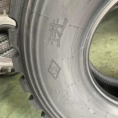Off-road şinlər 365/80R 20 365/85R20